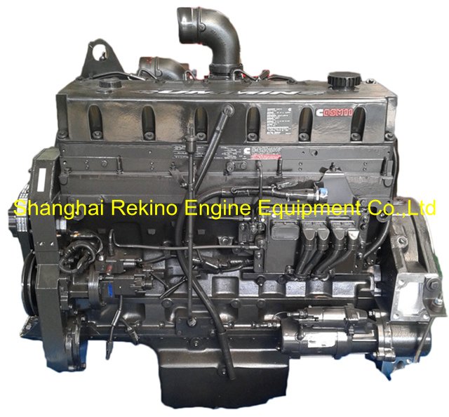 Cummins QSM11-C300 construction diesel engine motor 300HP 2000-2100RPM