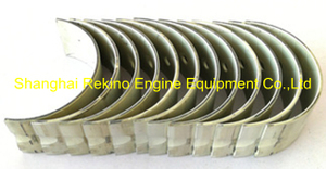 Cummins KTA50 connecting rod bearing 3047390 engine parts